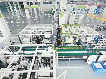 黑燈 下,產(chǎn)業(yè)發(fā)展有了新光芒