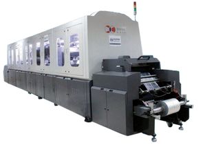 rfid高端智能設備及產品提供商,德鑫物聯將亮相iote2019深圳物聯網展