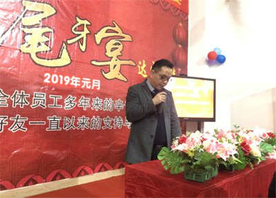 聯(lián)達(dá)機(jī)械:抓住市場(chǎng)機(jī)遇 打造新增長極